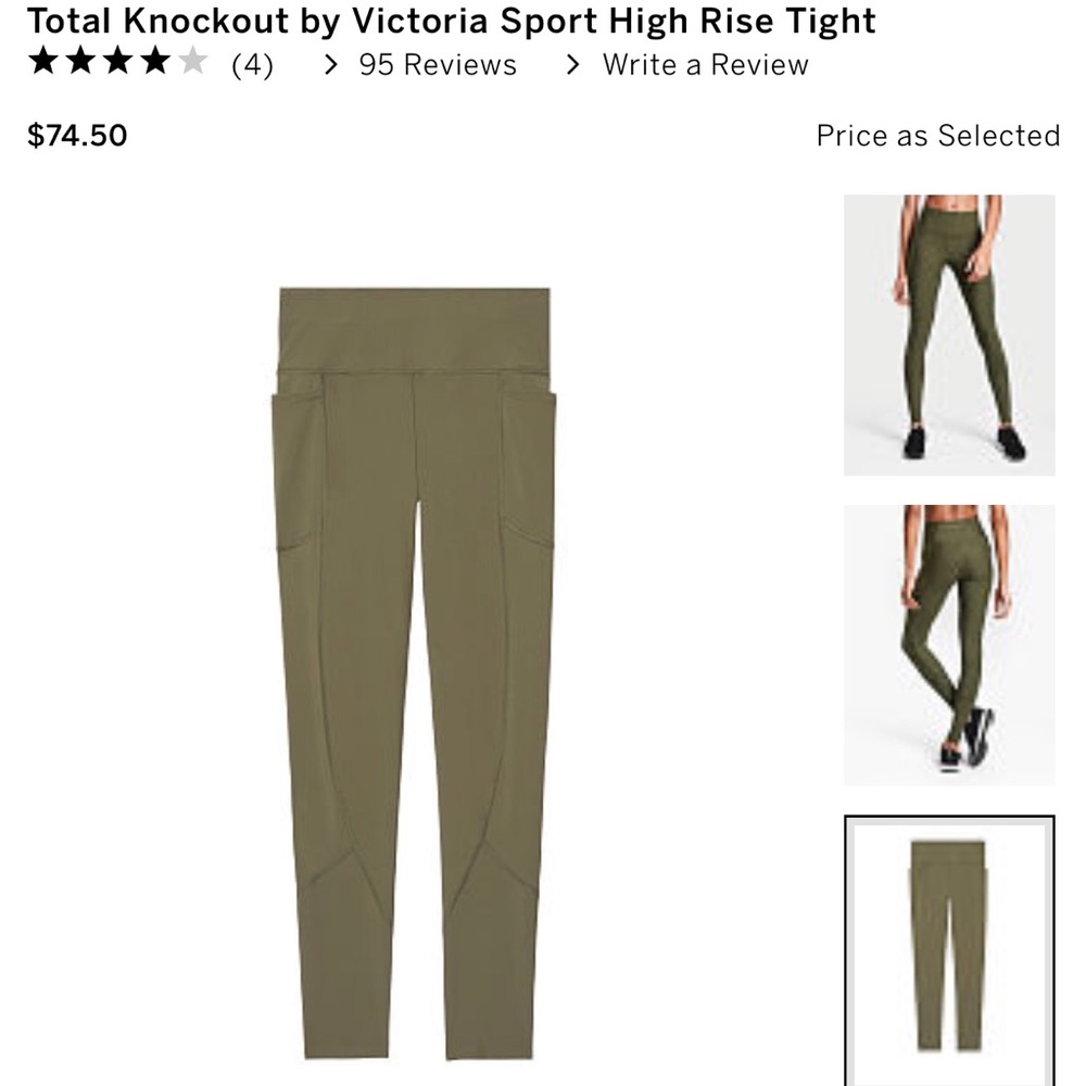 Victoria’s Secret VSX Knockout Tight